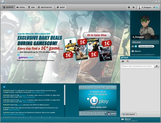 Обо всем - Обзор Uplay - Steam от Ubisoft